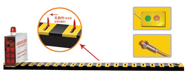 邢台桥西区V3嵌入式闯岗自动扎胎器/阻车器